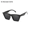 Kingseven S10 Zenske Naočare za sunce, Crne
