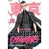 Tokijski osvetnici 20