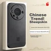 Shangsu Maska za mobilni telefon Huawei Mate 60 Pro, Tamnosiva