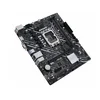 Maticna ploca GIGABYTE H610M K DDR4/LGA1700