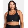 Under Armour Športni modrček Pjt Rck All Train Crsbck Bra