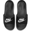 Nike Muške papuče Victori One Slide CN9675-002, Crne