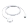 Bezicni punjac za Apple Watch fast charge silver