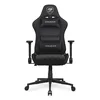 COUGAR Armor One V2 Black F Gaming Chair