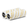 Karcher Set Valjaka Zuti 2.055-006.0