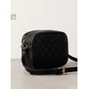 Sinsay - Prošivena crossbody torba - crno