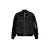 ALPHA INDUSTRIES Prehodna jakna MA-1 črna