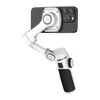 AOCHUAN P2 gimbal z AI senzorjem (bel)