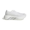 Adidas Hyperboost Edge