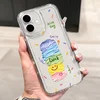 Yingkaida Maska za mobilni telefon iPhone 17, Šarena