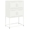 vidaXL vidaXL Komoda bela 68,5x38,5x107 cm jeklo, (21274120)