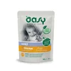 Oasy | Adult koščki v omaki piščanec 85g