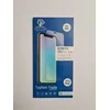Zaštitno staklo Mate Privacy Nano 12 Pro Max