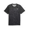 PUMA Train All Day Essentials Printed Tee Men, Performance, Black, 3XL