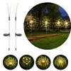 Solarno LED Drvo za Dvorište - 2 Komada