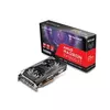 SAPPHIREAMD Radeon RX 6600 XT 8GB 64bit NITRO+ AMD RADEON™ RX 6600 XT 8GB (11309-01-20G)