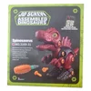 Dinosaurus na rasklapanje ( 70116 )