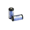 slomart Litij-ionska baterija 16340/CR123 3,7V 650mAh z zaščito