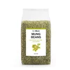 GymBeam Mung beans
