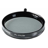 HAMA polarizing filter, 55mm (72555)