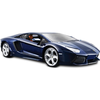 Maisto - Lamborghini Aventador Coupé, kovinsko oranžna, 1:24