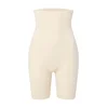 MAGIC Bodyfashion Hlače za oblikovanje Maxi Sexy Hi-Bermuda, bež