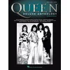 QUEEN:DELUXE ANTHOLOGY UPDATED ETITION PVG