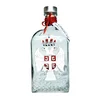 Poklon set Flaša Srbija i ukrasna kutija, 700 ml, Crne boje