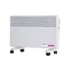Panelni radijator Nexsas NPG 2500, 2500W