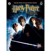 HARRY POTTER CHAMBER OF SECRETS+CD
