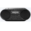 Sony CD Boombox s Bluetooth vezom, USB snimanje i dva zvučnika ZSRS60BT.CET