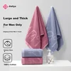 Grace Set peškira, 35x76cm, 2 komada, Roze-ljubičasti