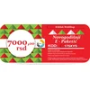 Novogodišnji E-Paketić Vaučer - 7000 din
