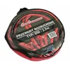 CCM Kablovi za start, 600 A, 2.5 m