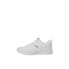 JACK & JONES Nizke superge Croxley, bela