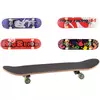 Skateboard 73cm 20212