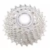 Kasetni lancanik Shimano Ultegra CS-6600