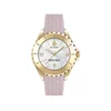 PHILIPP PLEIN ročna ura PWPOA0224