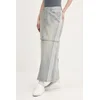 Jeans krilo adidas Originals DENIM ZIP SKIRT