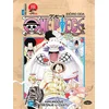 One Piece 17: Hirurgove trešnje u cvatu