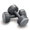 Body Sculpture tegovi 10kg unisex
