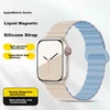 Mashi Zamenska narukvica za pametne satove za Apple Watch, Bela