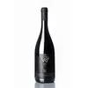 VRT Belo suvo vino Pesak plavi, 0.75l