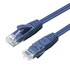 Omrežni kabel UTP CAT6 0.3M moder LSZH