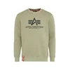 ALPHA INDUSTRIES Majica kaki/črna