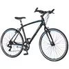 Visitor - TRE287TFIT 28/20 VISITOR TERRA MAN CRNO PLAVO SIVI - mountain bike