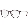 Ray Ban Okvir za naočare Titanium 0RX8954 803150, Bordo