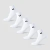 MP Unisex Ankle Socks (5 Pack) - White - UK 12-14
