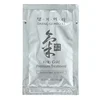Daeng Gi Meo Ri Ki Gold Premium Treatment (sample) – Krepitev za Suhe in Krhke Lase (sample) 7ml
