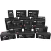 NPP NP12V-7Ah AGM BATTERY C20=7AH T1 151x65x94x100 197KG BLACK
